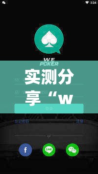 一布三油是什么意思