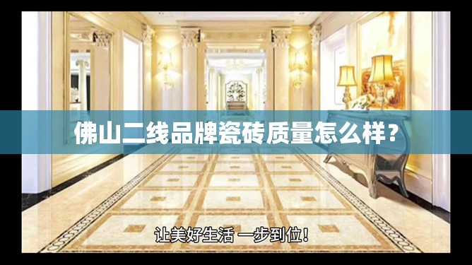 辅助科普实测“掌乐宝炸金花挂”开挂辅助透视教程