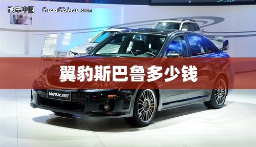 一布三油是什么意思