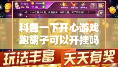 翼豹斯巴鲁多少钱