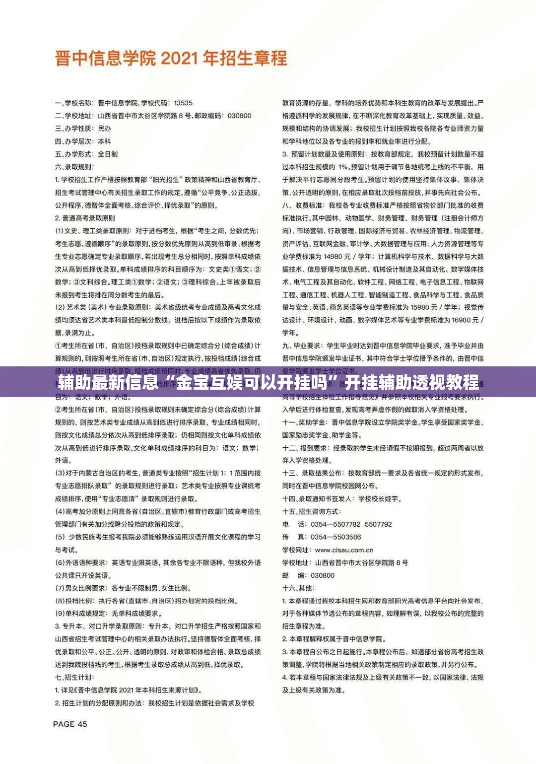 现在的 iPad 买哪款比较好-