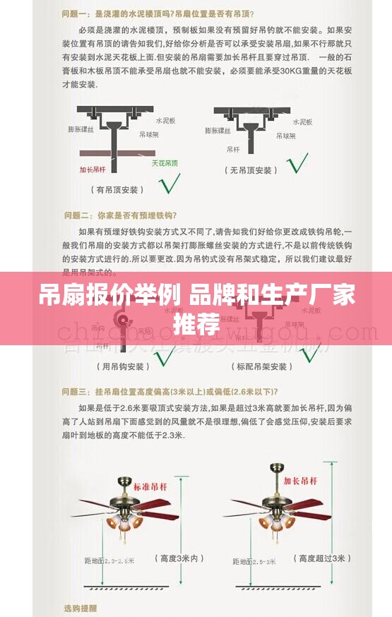捷豹XEL2.0T落地多少钱-
