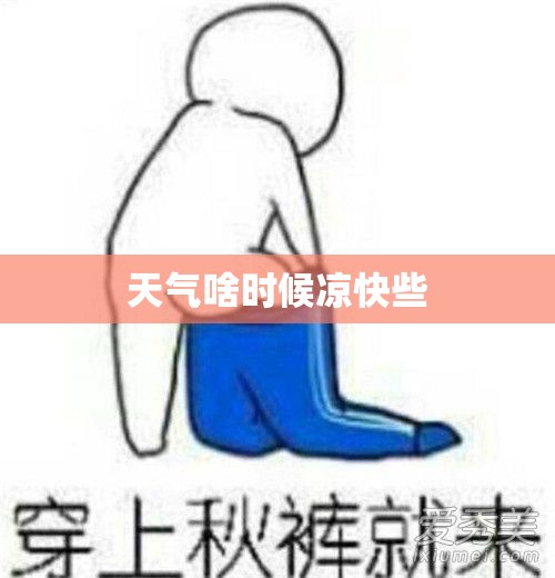 辅助最新信息“九霄仙宗挂的详细步骤详解”2026开挂教程步骤