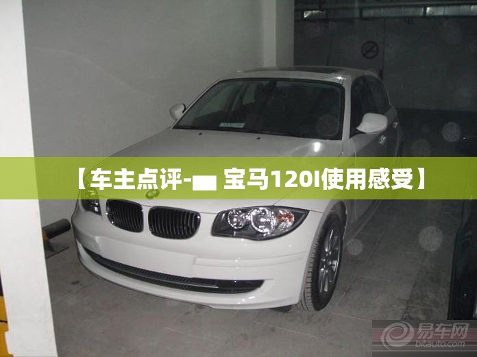 玩家辅助神器“盼盼十三水辅助(必备神器)”其实真的确实有挂
