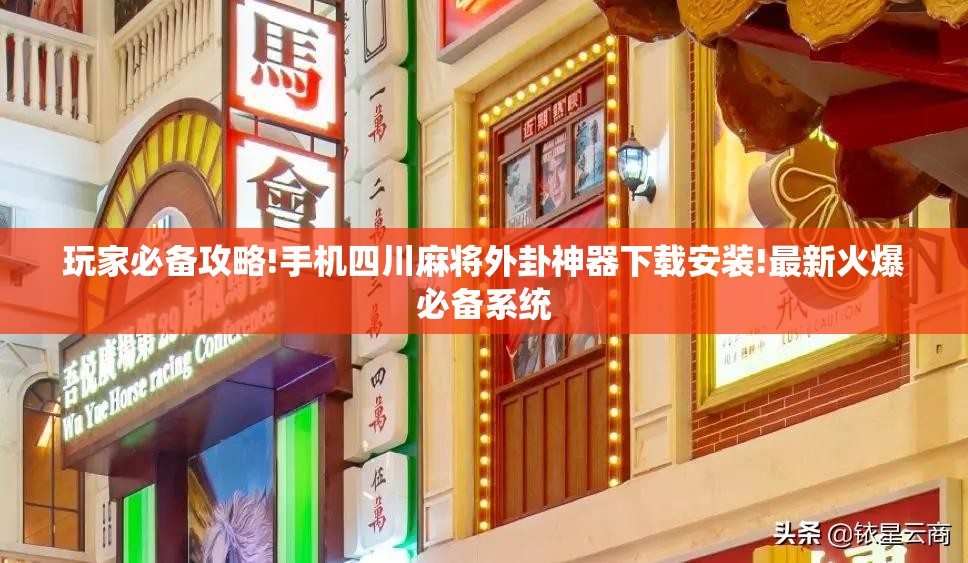 自动感应门安装方法及注意事项