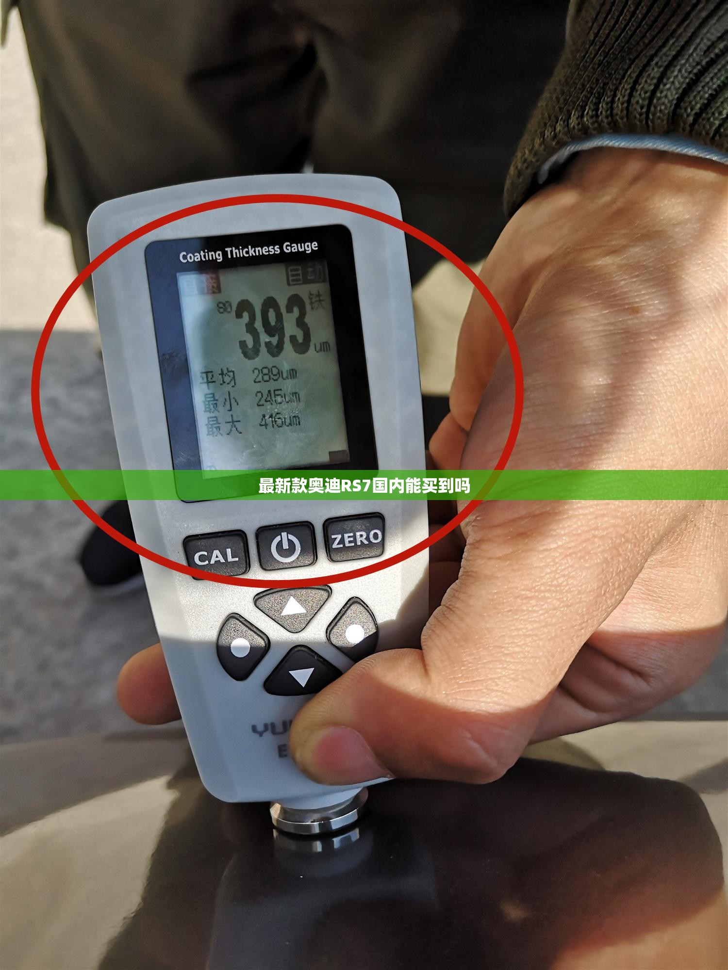 科普一下云梦天穹麻将有挂吗(必备神器)”其实真的确实有挂
