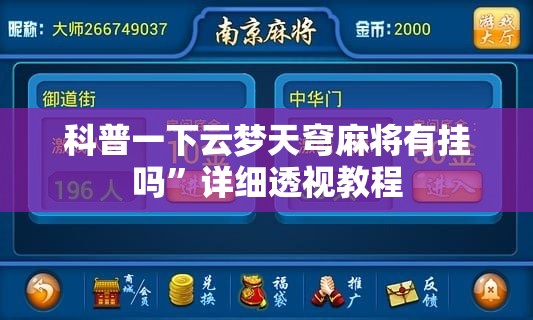 30万左右七座SUV该买哪款？