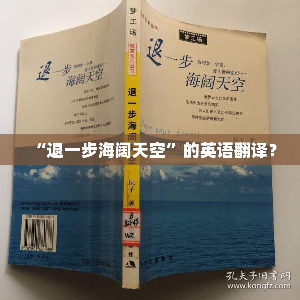 科普一下天天福建十三水可以开挂吗”开挂辅助透视教程